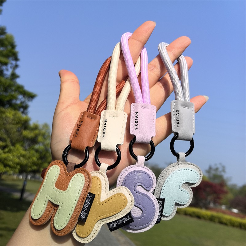 A To Z Leather Initials Keycha - огляд і ціна Monogram Keychain Leather