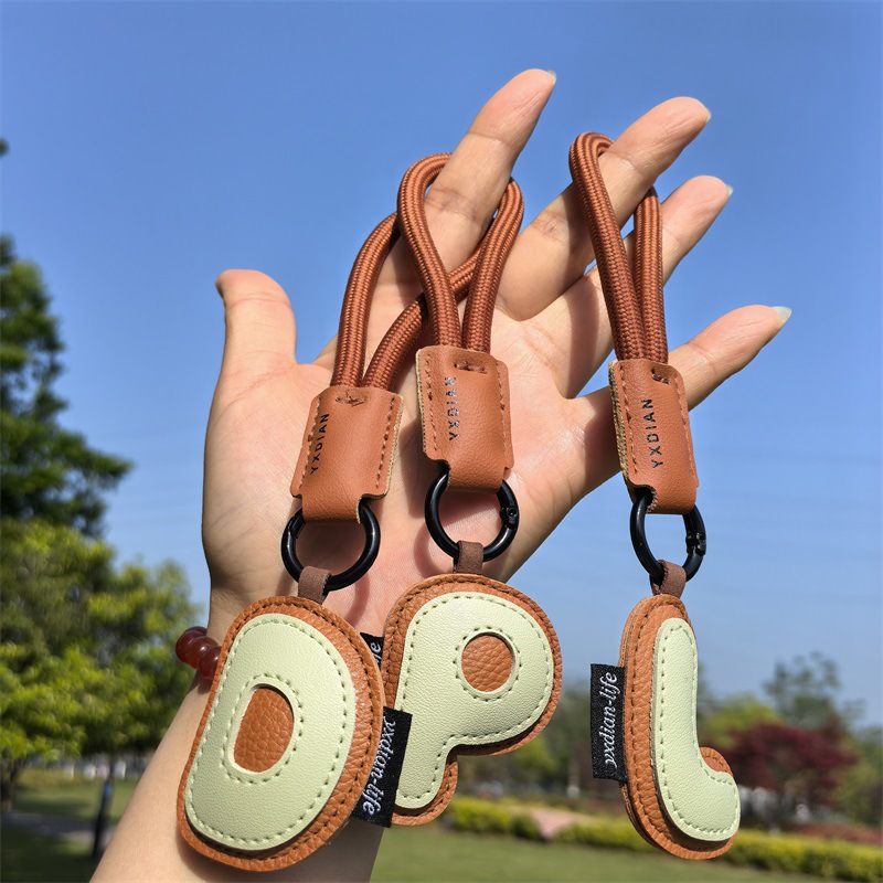 A To Z Leather Initials Keycha - огляд і ціна Monogram Keychain Leather