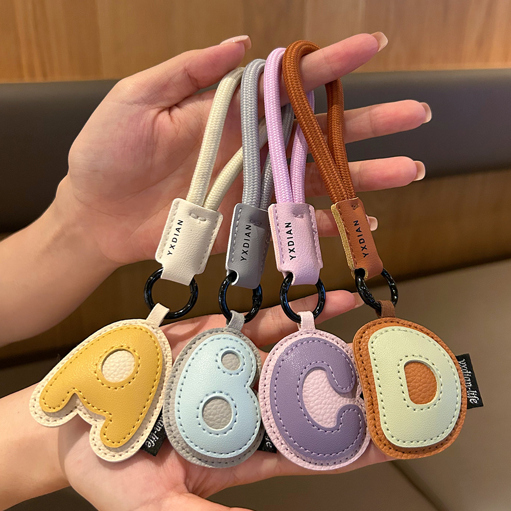 A To Z Leather Initials Keycha - огляд і ціна Monogram Keychain Leather